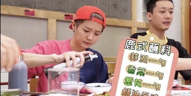  鹿晗|鹿晗吃播又上线！吃火锅到断片 剧透《穿越火线》