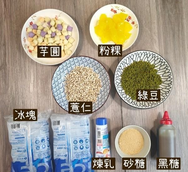  夏日|夏日甜点大满足「甜点两吃」Q弹绵密自由配，不用剉冰机也能搞定