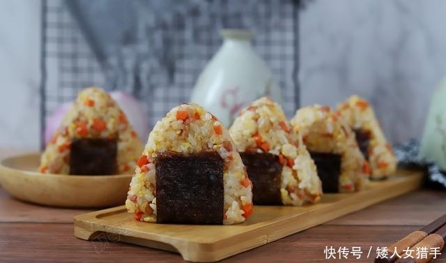 胡萝卜|换着花样吃米饭,美味饱腹配料多,比寿司简单,当早餐正合适