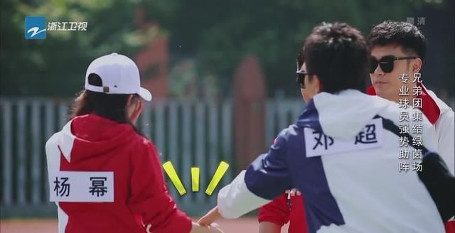  主动|跑男史上“最得宠”女嘉宾，被邓超主动牵手，baby都只能靠边站