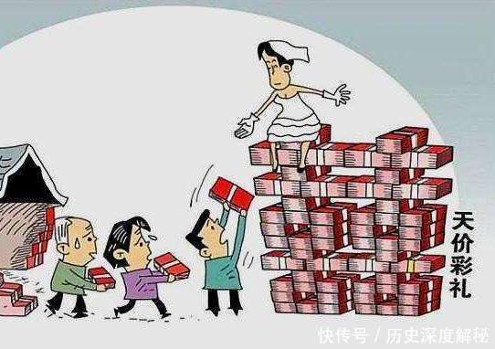 不结|结婚，妈妈坚持要30万彩礼，不肯退步，现在男方不结了，怎么办？