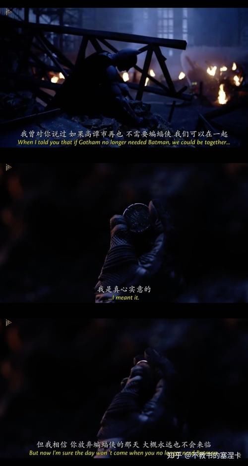 定义|蝙蝠侠是一个反英雄吗?