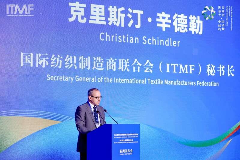 推进全球合作：两场世界级纺织盛会将在绍兴柯桥举行