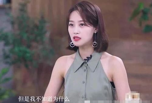  曝光|蓝盈莹家境曝光：富豪家庭，名媛小姐？原来我们都被她骗了