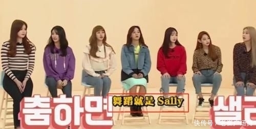  舞担|《创3》刘些宁在韩国女团当了四年的舞担，却走了孟美岐的老路