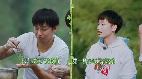 生活|《向往的生活》收官,“心火烧”跟“太空弹”,哈哈哈哈太魔性了