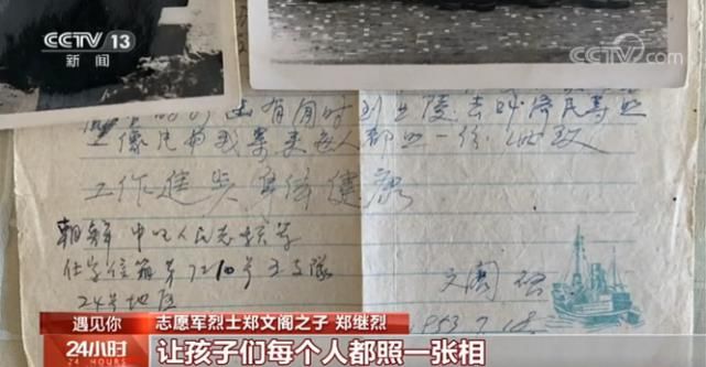 成员|一张成员不完整的“全家福”