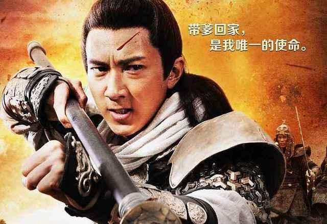 靖康|“靖康耻，犹未雪 臣子恨，何时灭”国破家亡之际，杨家将何在？