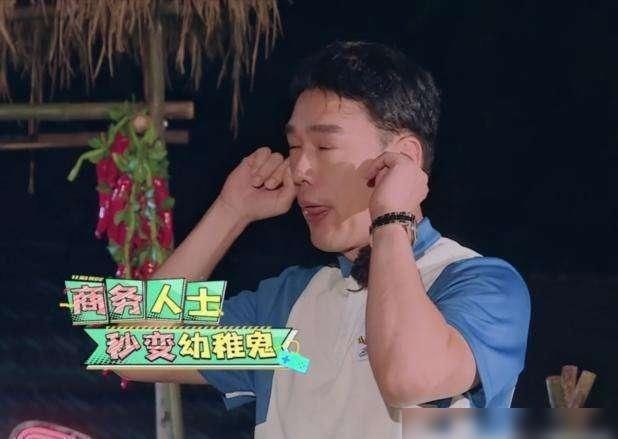  垃圾堆|扮西瓜躲垃圾堆，现杨洋又将自己塞进婴儿车，有你们做不到的吗？