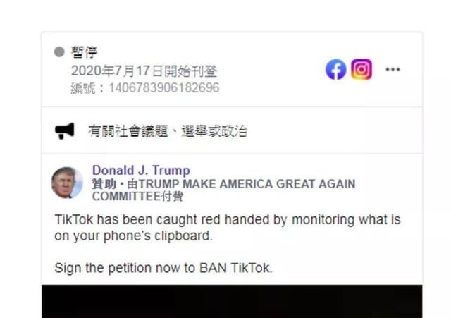 互联网|互联网出海的疾风吹起了谁？