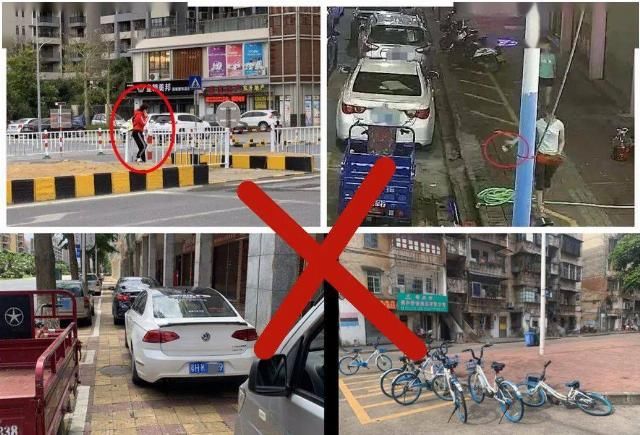 城市文明|全民参与丨快来评议你最点赞的“十大文明行为”和最反感的“十大不文明行为”