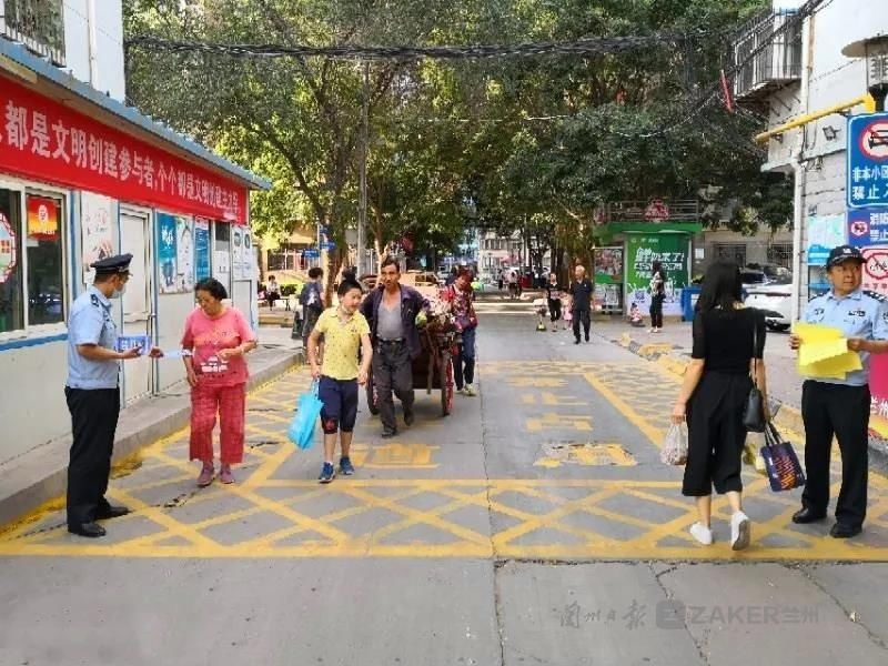 发案|七里河公安分局多措并举，持续纵深推进反诈宣传