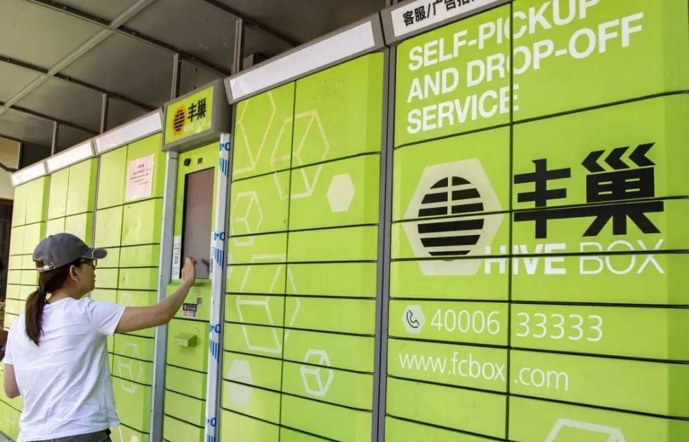  义乌市|价格战局部熄火，义乌通达系酝酿涨价？