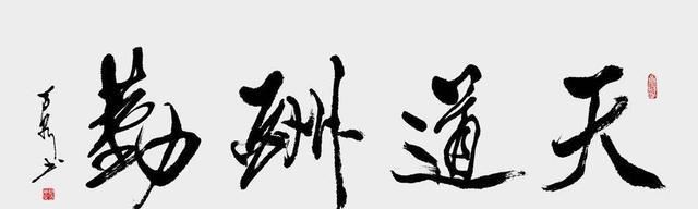 高于|为什么农村光棍高于城市光棍，因为没钱？因为现代姑娘太挑剔？