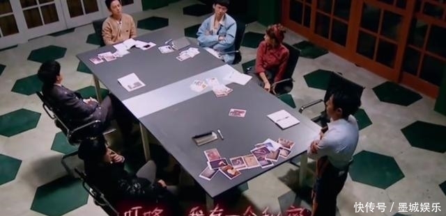 童谣|全网公认《明星大侦探》恐怖故事,童谣只能排第二,只有它配第一