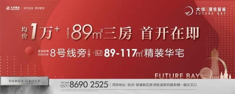 福利|公司买1000斤五花肉当中秋福利!员工表示...