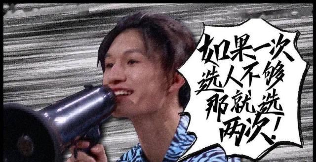  之子乐团季|这档词云千奇百怪的乐团节目，你真香了吗？