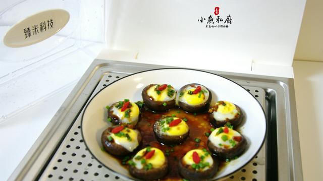  简单|6道健康蒸菜，营养又简单，解馋下饭，夏天吃正合适