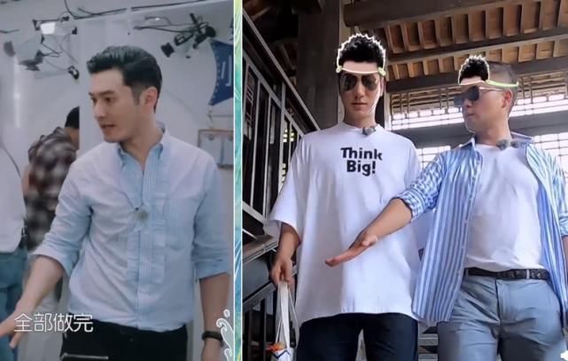  食材|《中餐厅》拍成《向往的生活》？主厨买食材变成游山玩水？广告插播太多！