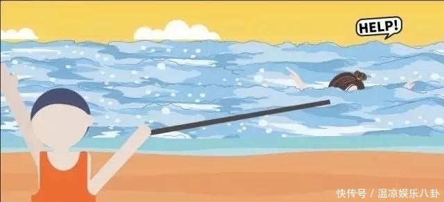  幼儿|【安全教育】溺水安全