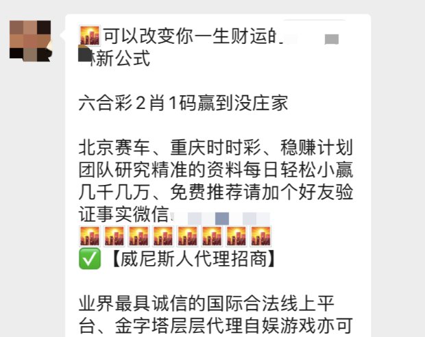 发布|@余杭人 微信发布重要提醒！