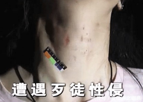 寻找|女友半夜迟迟没回家，男子急忙跑出去寻找，可惜还是晚了一步