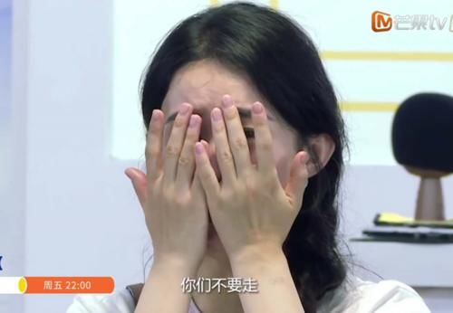  泪洒|《中餐厅4》又搞事情！赵丽颖泪洒的真实原因，被李浩菲一语道破