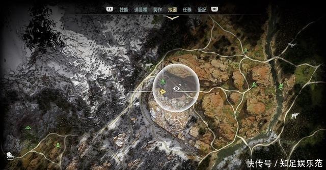  文字资料点|《地平线：黎明时分》全收集图文攻略 冰尘雪野DLC全收集攻略