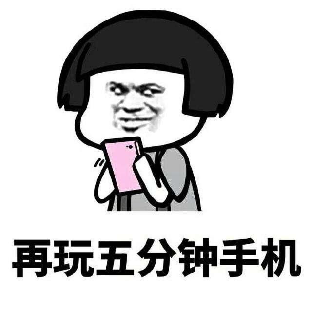  小舅子|小舅子在一家家族企业给董事长当司机，月入过万。，可他经常对工作有微词