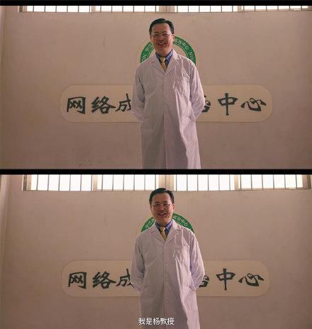 鹿晗|《穿越火线》要素过多:鹿晗与男配有“感情线”,吴磊女装不违和