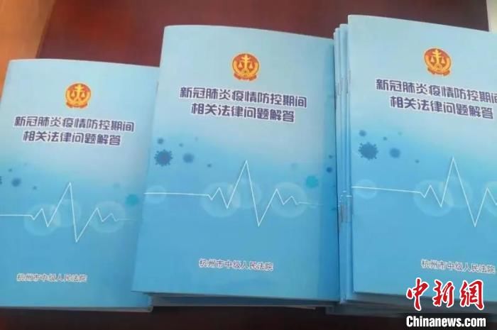 债权|外贸企业负债4.75亿 法院“活封”“活扣”助企重生