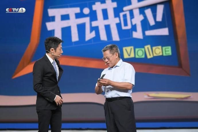  打印|金属3D打印是啥技术？CCTV-1今晚十点半档，中国工程院院士、北京航空航天大学教授王华明开讲！