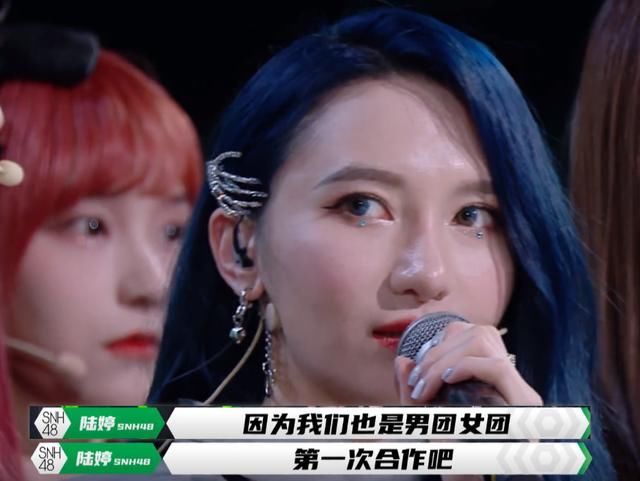  炙热|杨超越的点子被《炙热》启用，不同组合并肩作战，评分却两极化