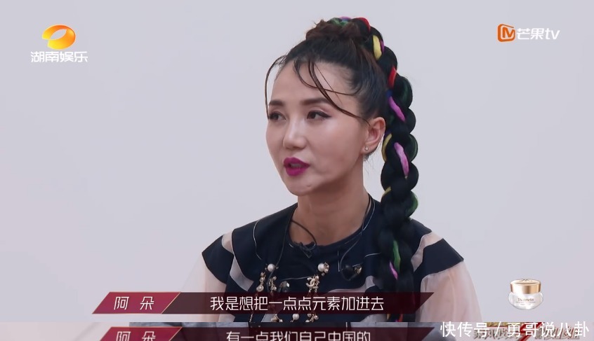 正骨|金莎硬核澄清整容谣言！脸部正骨听说过吗隔着屏幕都觉得脸疼