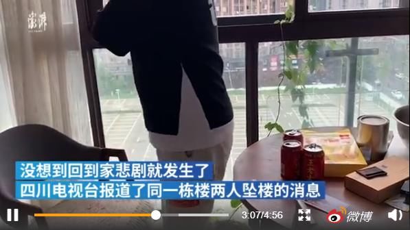 强奸|14岁女孩自杀坠亡！母亲：生前遭46岁企业老板强奸致孕堕胎