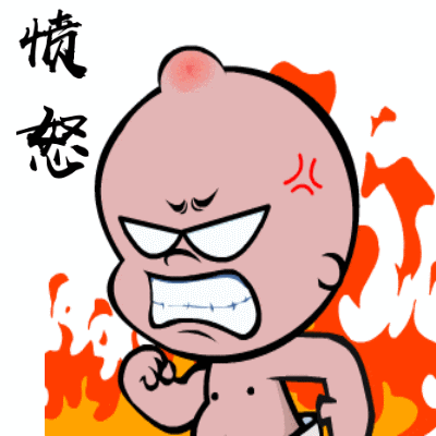  执法人员|猖狂！为逃避检查，阿拉善一“黑车”司机闯卡还撞伤执法人员