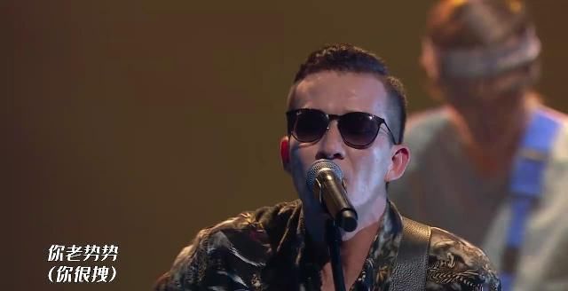 二季|《乐夏2》五条人回应被淘汰:这是乐夏的损失,更担心导演的工作