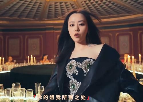  破浪的姐姐|张靓颖为《新说唱》rap，歌词却不忘内涵《浪姐》，撕的太难看