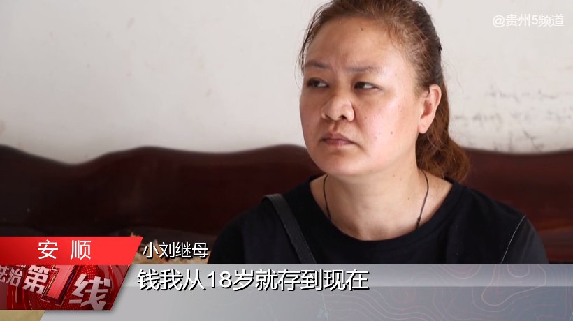 半小时|孩子看直播领游戏＂礼包＂，以为撞大运了，结果半小时被骗17万