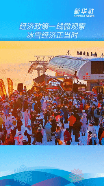 t11508c75c81b93c74bd505054c.gif?size=360