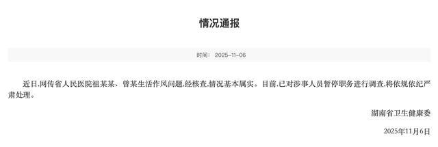 t11508c75c821278977af6cd339.jpg?size=640