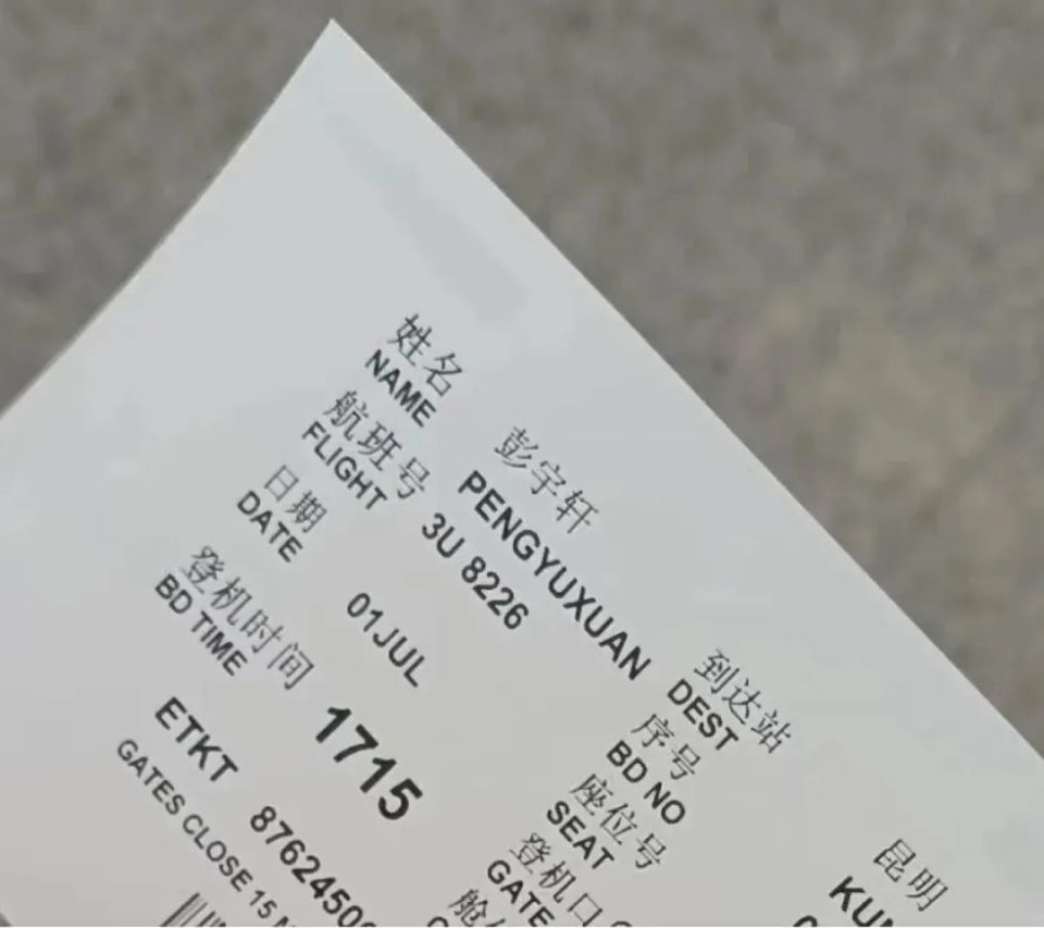 t11508c75c8276a3603d5f2238f.jpg?size=960