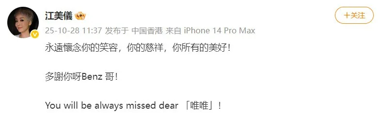 t11508c75c86a17382675dd2023.jpg?size=786