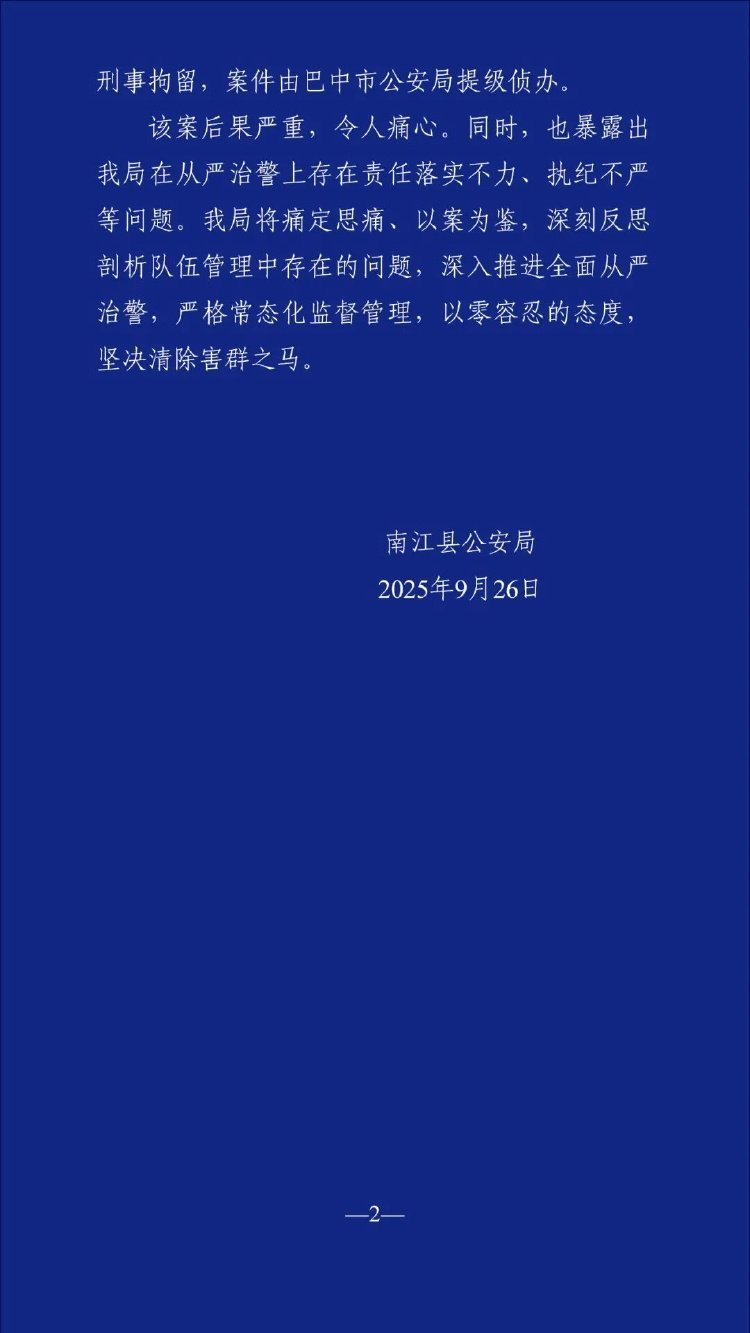 t11508c75c88c1fe439bb8a21ac.jpg?size=750