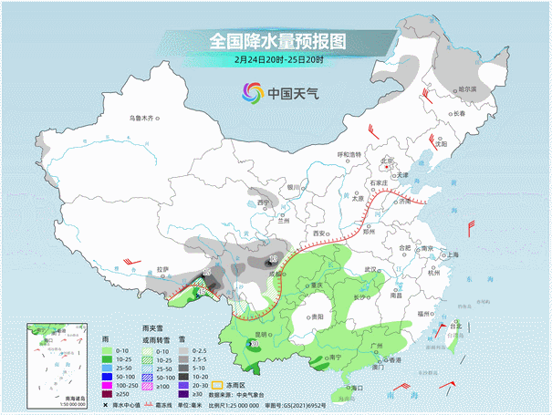 t11508c75c8923f2a394128ff3a.gif?size=605