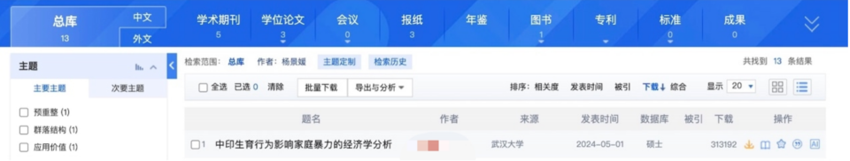 t11508c75c892a2d67a82ce6ded.png?size=960