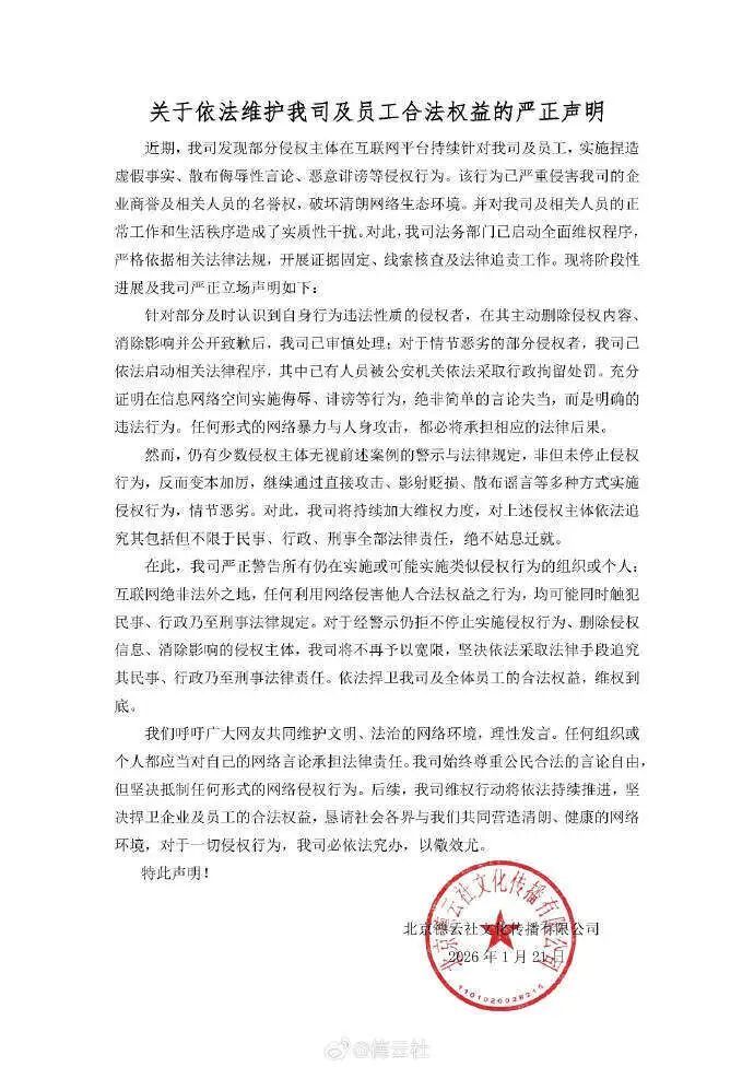 t11508c75c89339f283def0011b.jpg?size=690