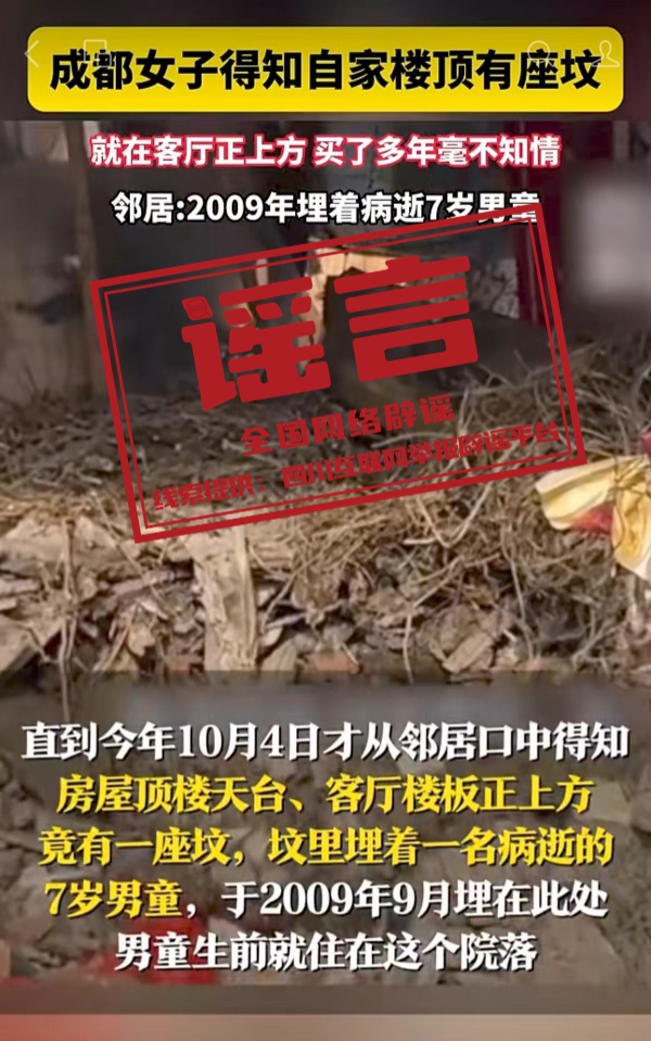 t11508c75c8a1c4b6f371e86050.png?size=600