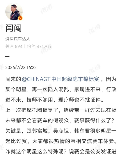 t11508c75c8a3c22ffe394a825a.png?size=416