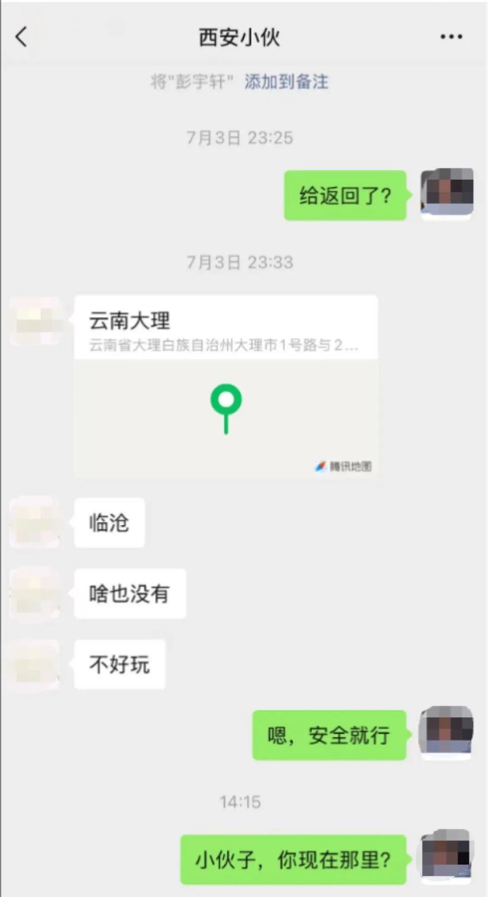 t11508c75c8b8904d91b05b0760.jpg?size=960